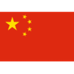 Китай U17 Ж
