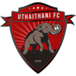 Утхай Тани