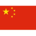 Китай U23