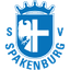 Спакенбург