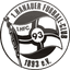 Ханау 93