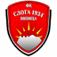 Слога Виница