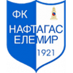 Нафтагас