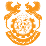 Мес Сунгун
