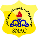 Санат Нафт