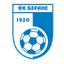 Беране