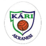 Кари