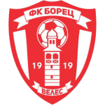 Борек