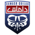 Дамаш Гилан