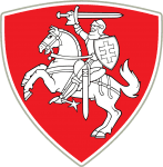 Литва U20